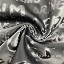 工厂直销260gsm仿麂皮底字母印花四面弹皮革皮裤人造革