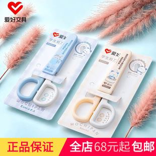 �ۺ��ľ���Ʒħ����SS0041��؈�ɐ۽��ټ��� �W�������������ü�