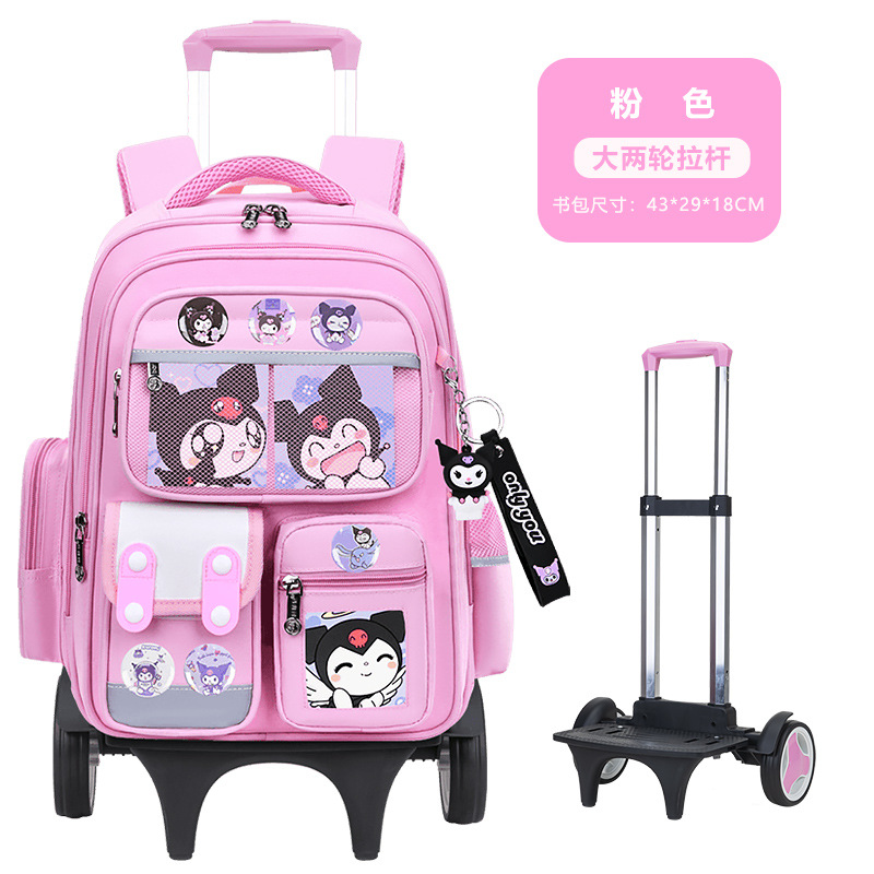 Nuevas mochilas de tirón para estudiantes de primaria 1236 grados niños escaleras de dibujos animados mochila de hombro de gran capacidad para hombres y mujeres