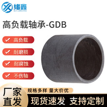 CеĥԝSGDBؓddطNr܉S