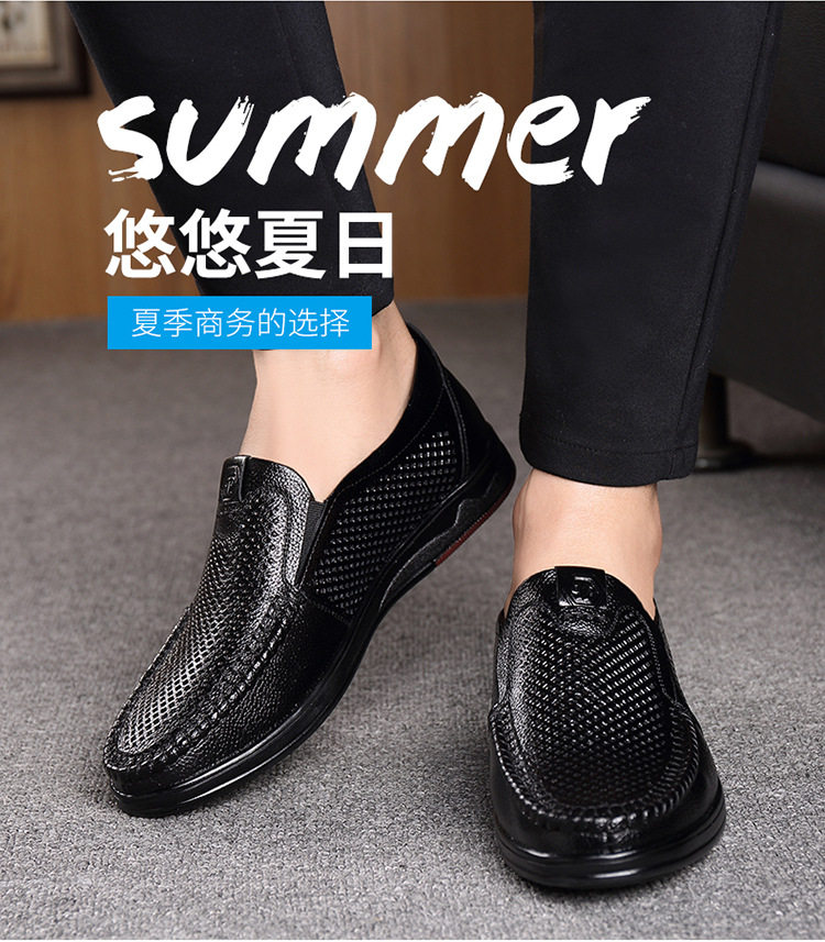 Giày lười nam da bò thoáng khí đục lỗ mũi nhọn đế mềm chống trượt gót 1–3 cm — Màu nâu, Màu đen chi tiết 3