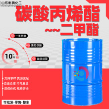 �F؛̼���ϩ��������dmc�T���܄�ϡጄ�pc̼���ϩ�����I��