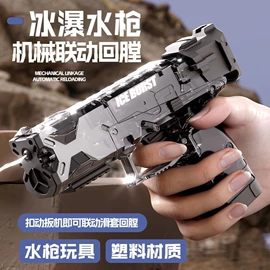 戏水玩具;积木类;泡泡玩具