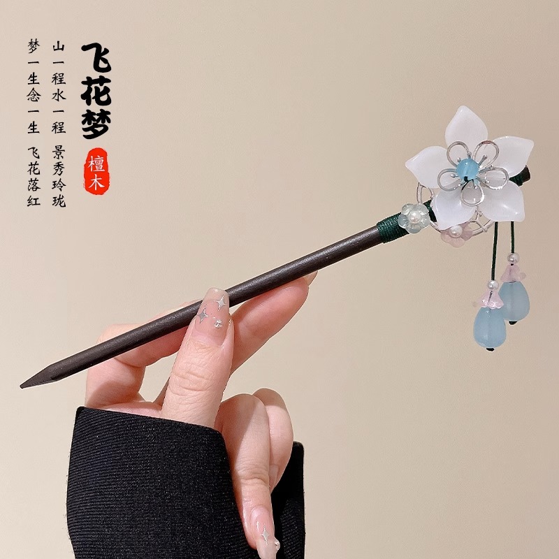 Lámpara Palacio emisor de luz horquilla borla de alto grado de las mujeres de estilo chino horquilla de pelo de estilo nacional updo pelo paso-sacudida chaleco falda