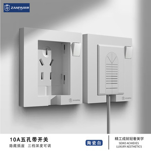 ٝ��86�Ͱ��bǶ��ʽ���Rˮ10A���һ�I��늿��{���[���_�P����