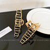 Metal advanced shark, big crab pin, hairgrip, hair accessory, high-quality style, light luxury style