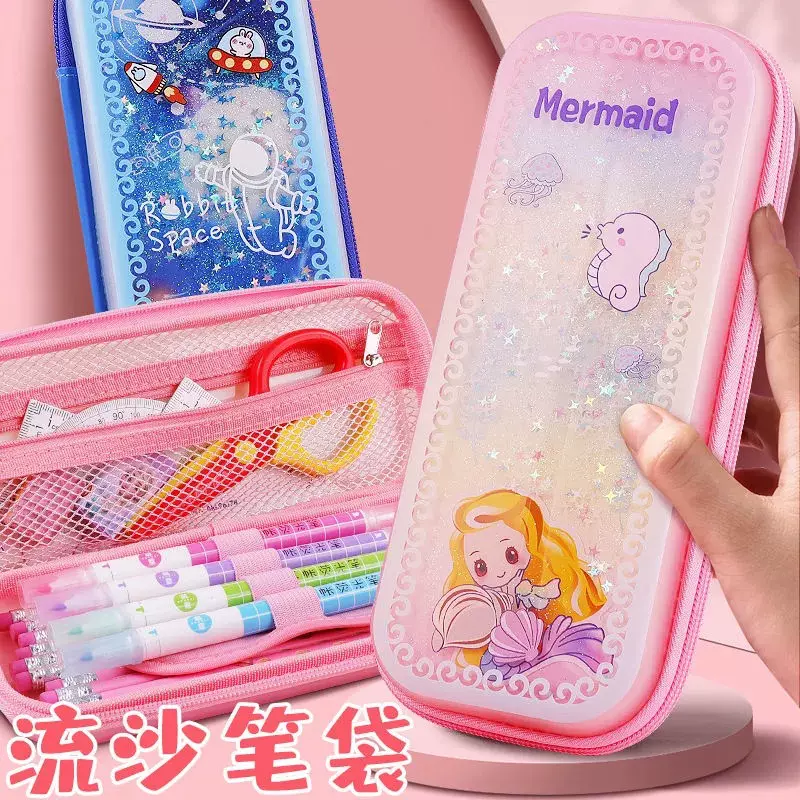 小学生笔袋女童流沙美人鱼铅笔盒幼儿园儿童网红透明大容量文具盒