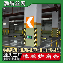 ����܇������������z�o�Ǘl�ߏ����g��ʾ���z�o�ǹ��I���ݷ�ײ�l