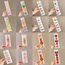 ��ͯ���׃������l��ë�A�ɐ۳��ȋ냺����ȫ�����l�AŮͯ�l�����l