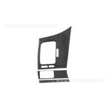 ������06-11���˼��˴�̼��ά����������װ�������θ�װ
