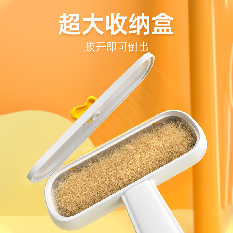 PET rodillo cepillo de eliminación de pelo sofá alfombra limpieza dispositivo pegajoso perro gato pelo cama ropa cepillo de eliminación de pelo