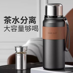 ONEDAY���ر���ʿ���������ݲ�ˮ���x2026�¿�P䓠F�ְָ߶ˉ�