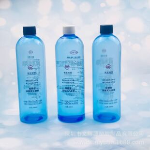 PVC消防易碎瓶 手投逃生瓶 便携式灭火塑胶瓶定制-阿里巴巴