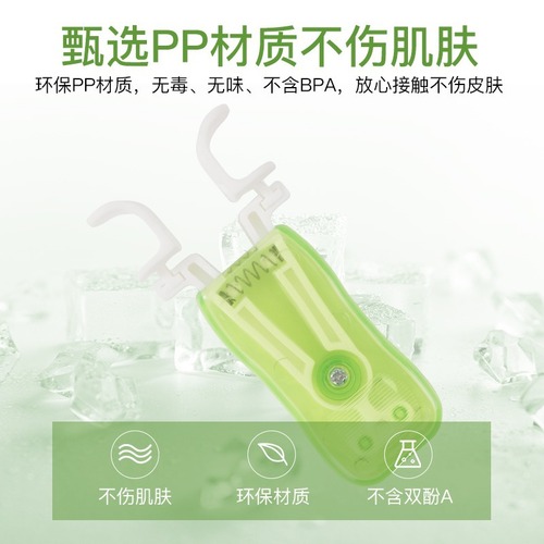 Mouth-breathing corrector, lip muscle trainer for children, mouth-breathing adenoid, large face correction, orbicularis oris muscle