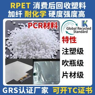 PET�ͻ��W��ɫ�������������w���Ӳ��w����ʳƷ�������ӌ�����