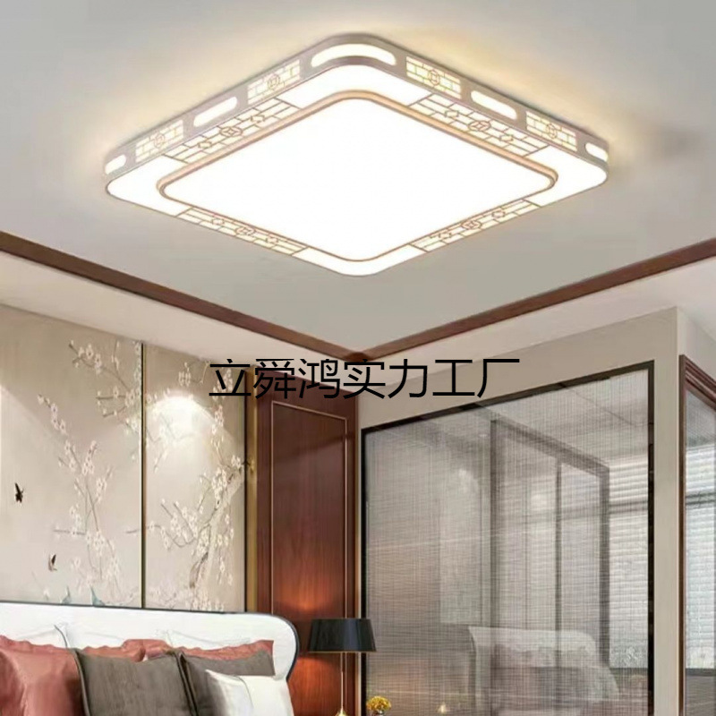 個別のランプシェードシェルカバー長方形ルームバルコニー廊下アクリル LED シーリングランプカバー防眩アクセサリー|undefined