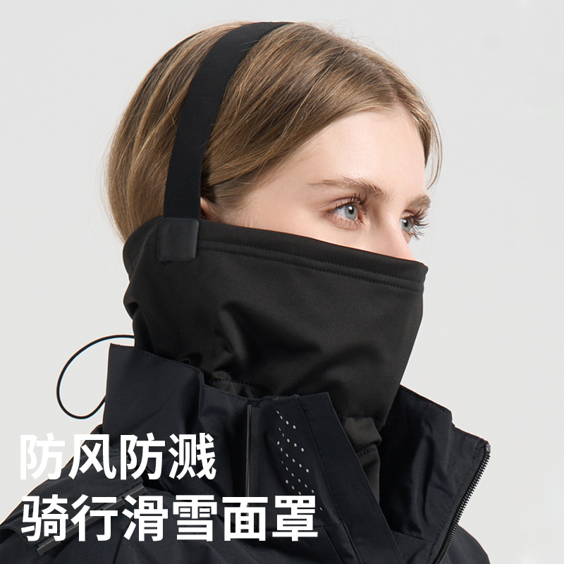 Winter Ski Mask Plus Velvet Warm Neck Scarf Outdoor Windproof Face Protection for Men and Women Cold-Proof Thickened Cycling Mask Cross-Border