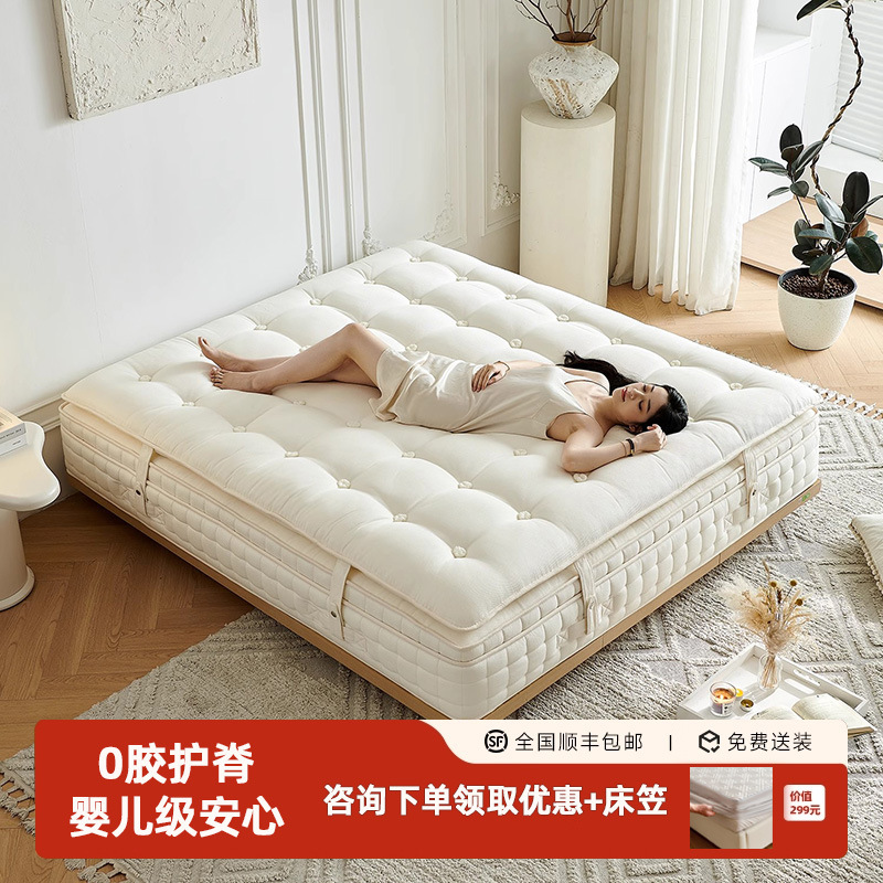 马尾毛手工床垫羊毛拉扣席梦思圆梦超软垫母婴级双层mini弹簧床垫|undefined