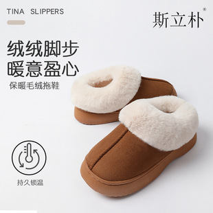 ���Q�羳������Ь��Ů�����⴩�����ӽq�҃ȱ�ů��Ƥ�q�����ЬŮ