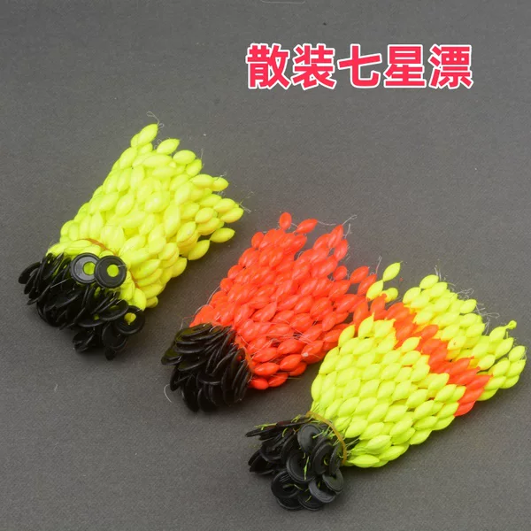 Bulk string type seven star float foam float centipede float line float 6 grain 7 grain 100 string fishing accessories wholesale