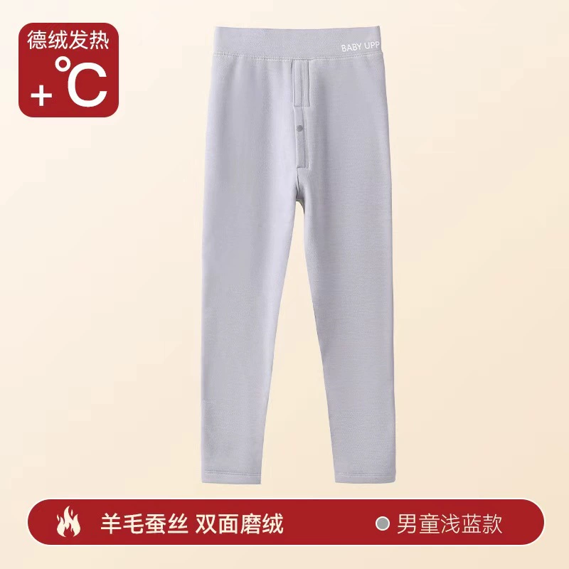 Boys thermal leggings, velvet-lined demi‑season trousers, thickened warm underwear for teens