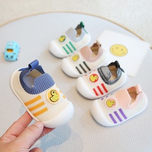 �¿��W���Ќ����W��Ь�냺ŮͯЬ����͸����ܛ�����w���׃�Ь