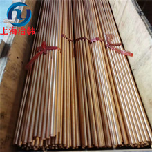 ұ�n�~�I������C83600�a���~�壬�����~��