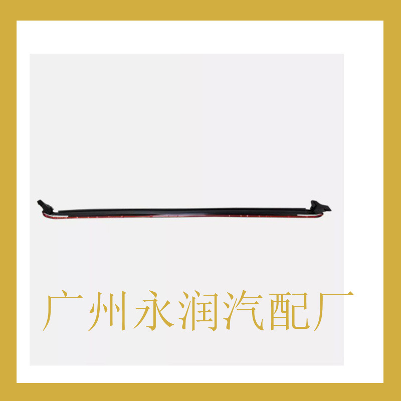 D4150 55397454AM