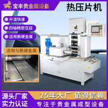 12P�ቺ�C �F���ٺϽ��܉��әC �K��Z�a�y�~��܈��Ƭ�O��S��