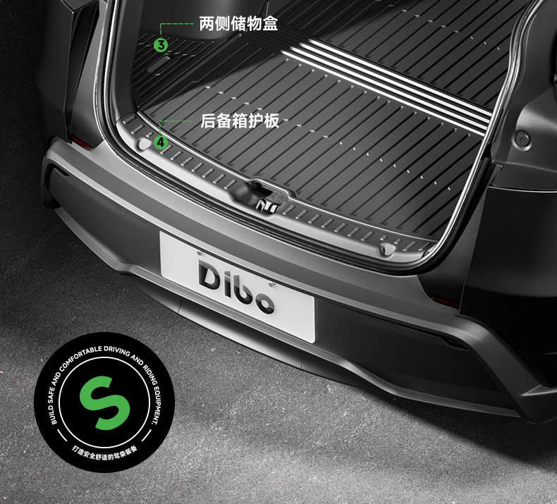 Suitable for Tesla's New Model Y3 Integrated Trunk Mat, Front and Rear Compartment Integrated Mat, Tpe Interior Protection