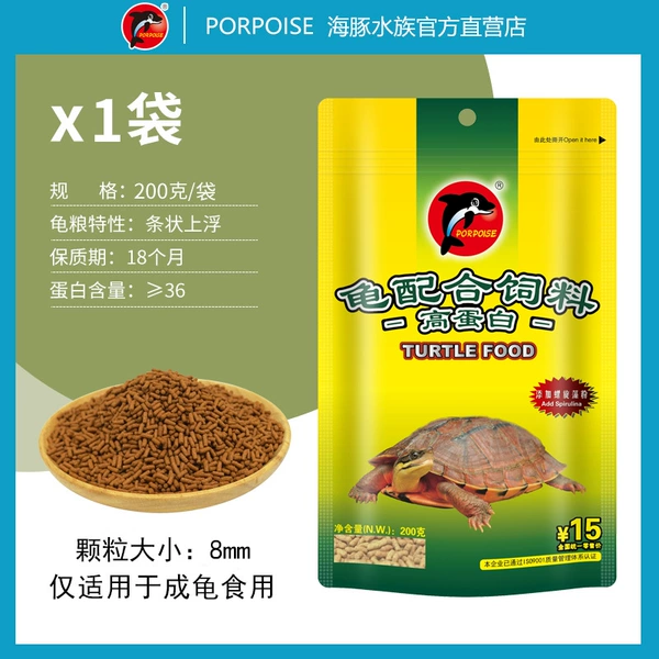 200g high protein turtle grain