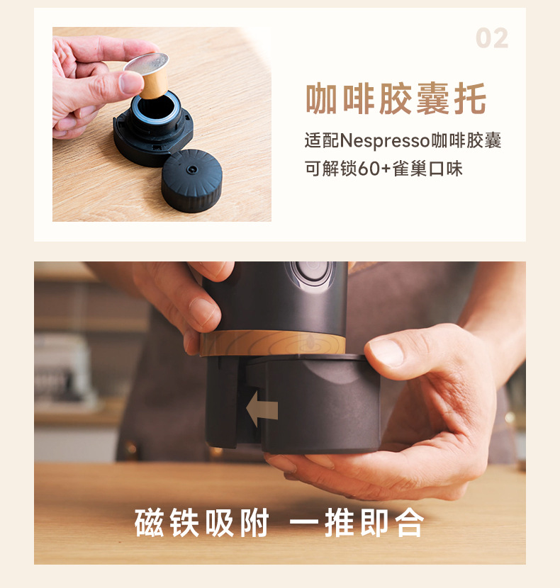 YJ04意式咖啡机-中文详情_09