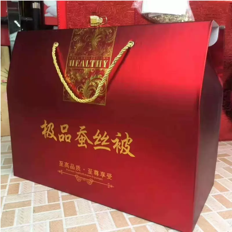 手工订花桑蚕丝被双人被子地摊跑江湖被礼盒装会销礼品批发暖冬