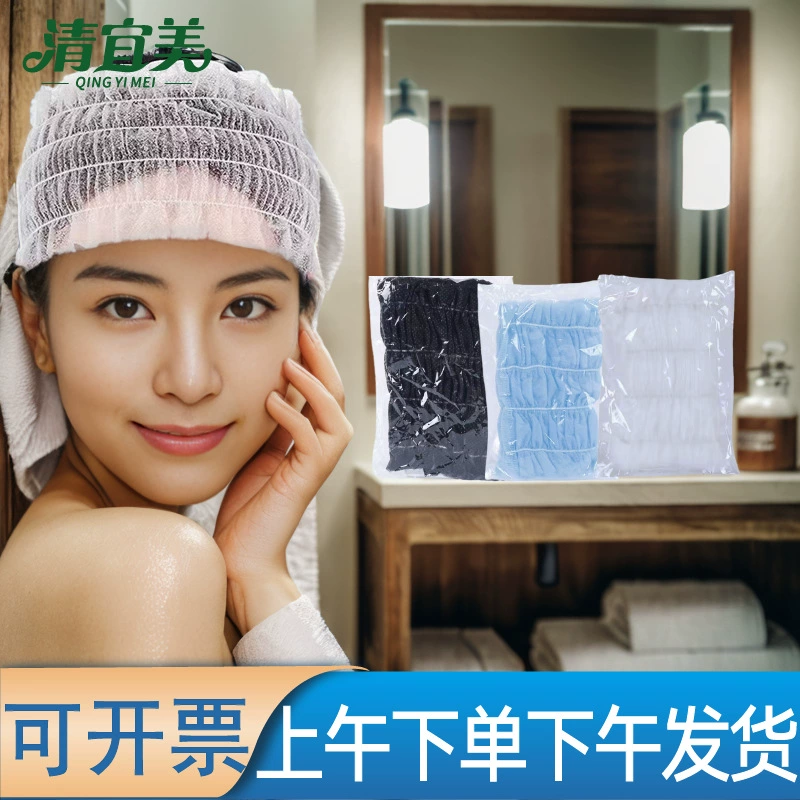 Одноразовая повязка для волос из нетканого материала, специальная для салонов красоты, женская для мытья лица, макияжа, отеля, ванны, тюрбан, завязка, сумка