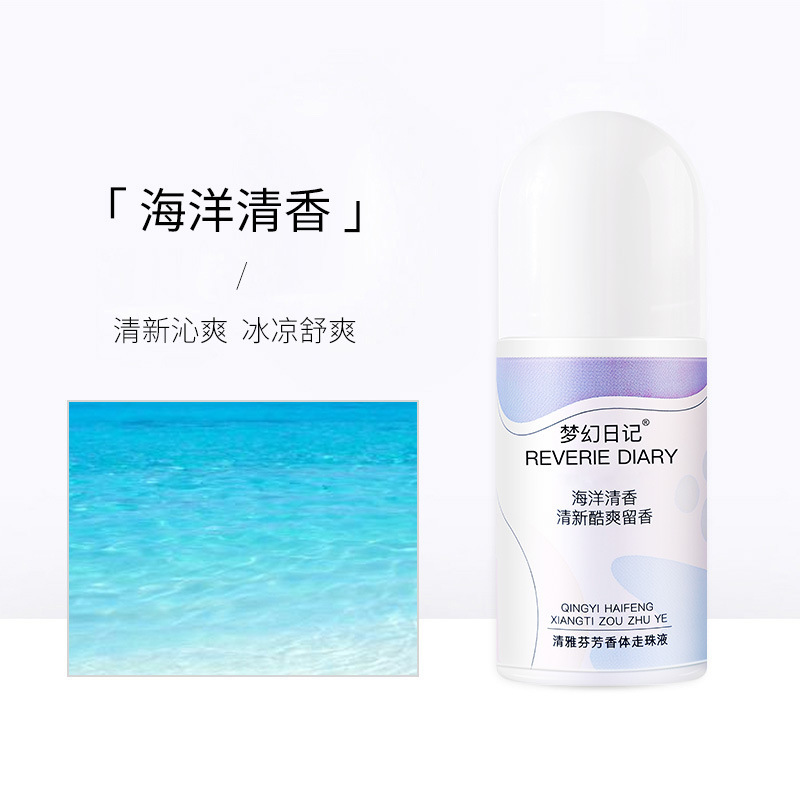 Explosión de perlas antiperspirantes, loción de fragancia corporal, desodorante, fragancia ligera, olor a las axilas, bolas de fragancia refrescantes y cálidas, fabricante image 9