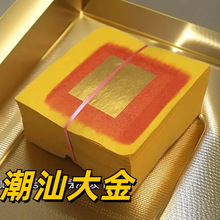 �Ռ��������ճ����Ǵ�𼈽��沴���ֹ�����Ϡ�����������y��