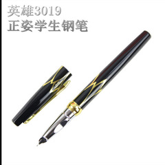 工場直販 3019 正姿勢ペン細い先端二色ペンホルダー金属ペン書道練習オフィス広告ギフトペン