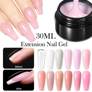 BORN PRETTY Boxed Nail Art Extension Glue Nail Art Quick Extension Phototherapy Glue Removable Painless UV Glue 30ml
