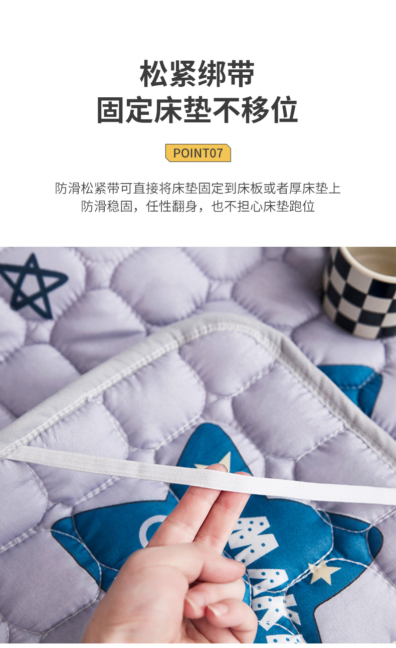 【学生床垫】详情_10.jpg