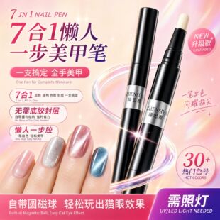 7��1���˼����z���׹P��؈��ʯ؈�۹⯟�z�Ԏ������o����z���