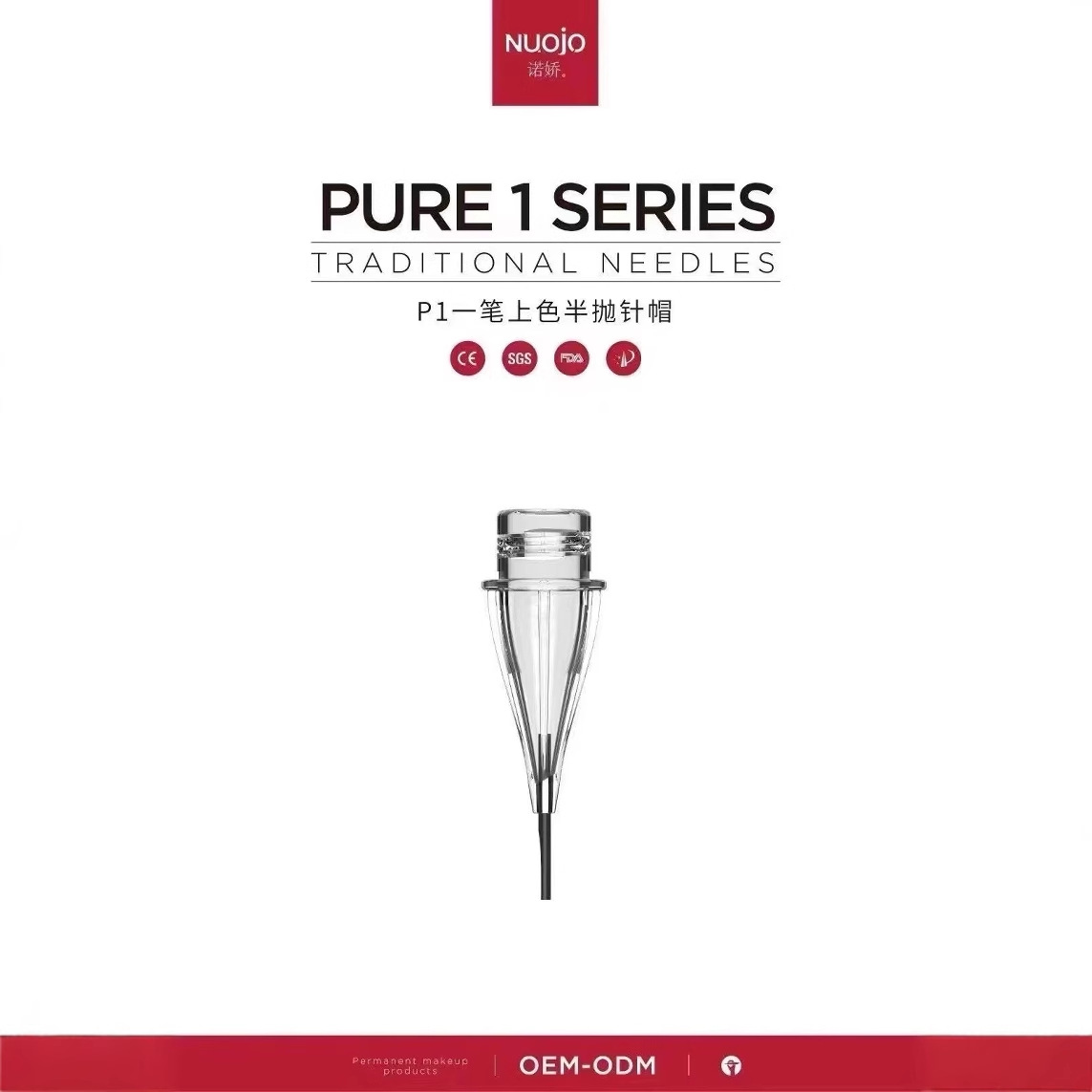 Wild eyebrow special pen coloring needle cap pencil head tattoo half throwing machine shark machine tattoo beauty tool
