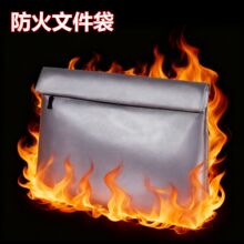 �羳������÷�ˮ�����ļ����F���ļ���ȫ�ռ{����������y�ռ{��
