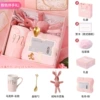 Towel, 5x, 5x, 9cm
