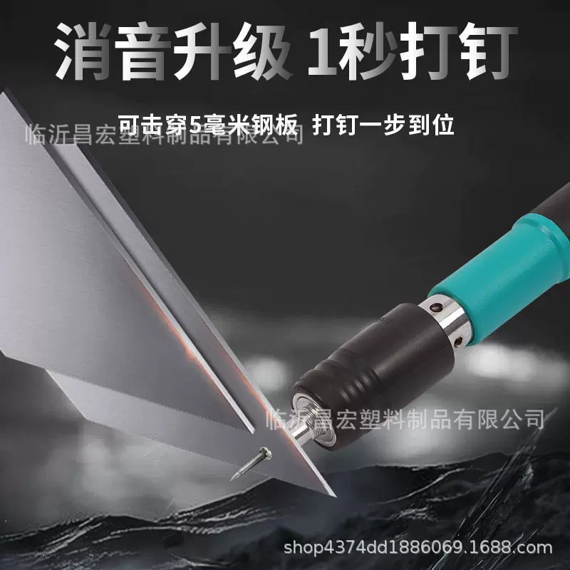 吊顶迷你射钉枪炮钉枪打钉器木工水电装修一体炮钉枪射钉枪批发
