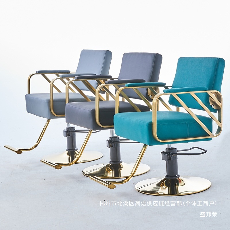 Fábrica directa barbería silla salón de peluquería silla de corte de pelo elevador red silla de acero inoxidable corte de pelo