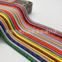 �S��ֱ�N4mm�y�[��]��ɫ�A�K ���b�K����������K����K�F؛���l