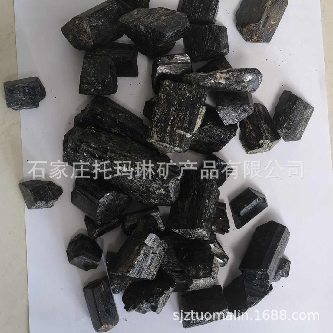 供应电气石原石 黑碧玺原石 托玛琳石1-5厘米 电气石原矿