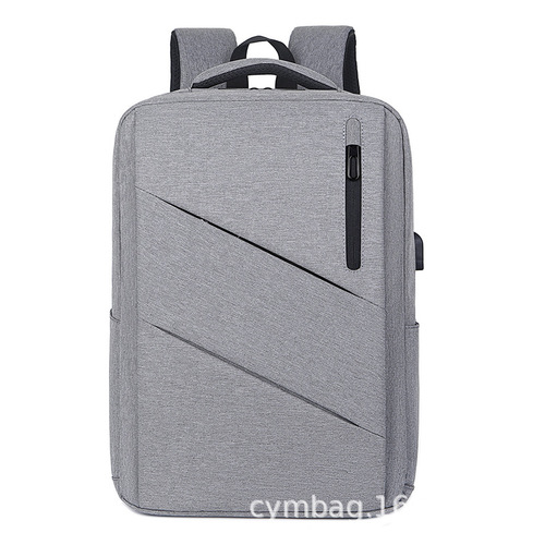 New Multilayer Business Laptop Bag with USB Charging Dual Shoulder Bag for Men Trendy Simple New School Bag