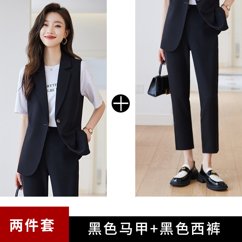 Black vest, trousers
