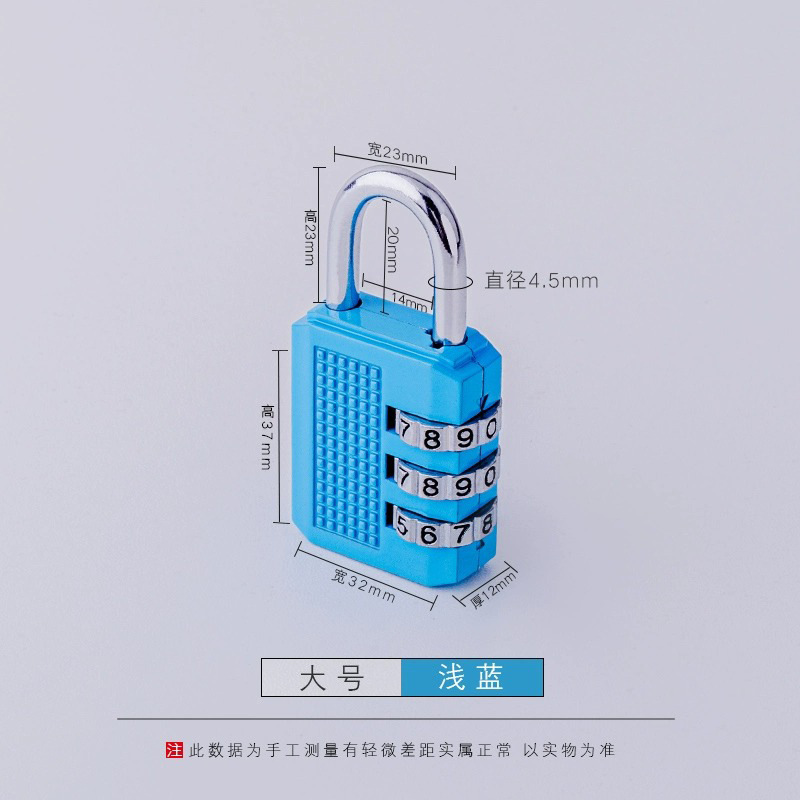 パスワードロック小型家庭用ドアロック寮キャビネット南京錠ロック収納荷物スーツケースフィットネス RV バスケット盗難防止|undefined